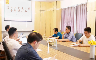 db电子游戏-不凡成就非凡,相信品牌的力量