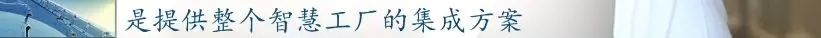 前11月，全县高端设备造作业实现产值103亿，实现较快发展