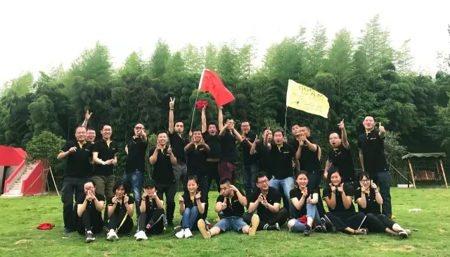 “向妄想启程” db电子游戏销售团建活动美满开放