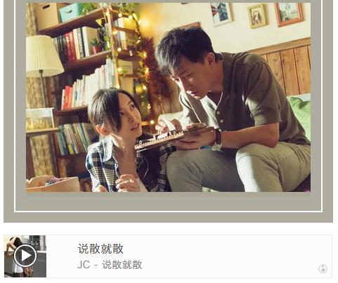 db电子游戏-不凡成就非凡,相信品牌的力量