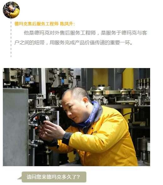 db电子游戏-不凡成就非凡,相信品牌的力量
