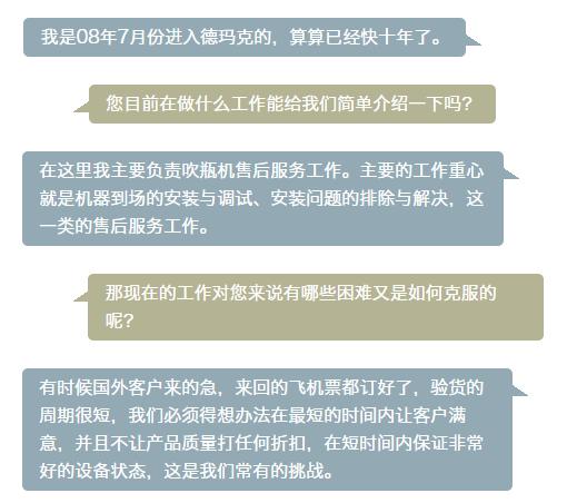 db电子游戏-不凡成就非凡,相信品牌的力量