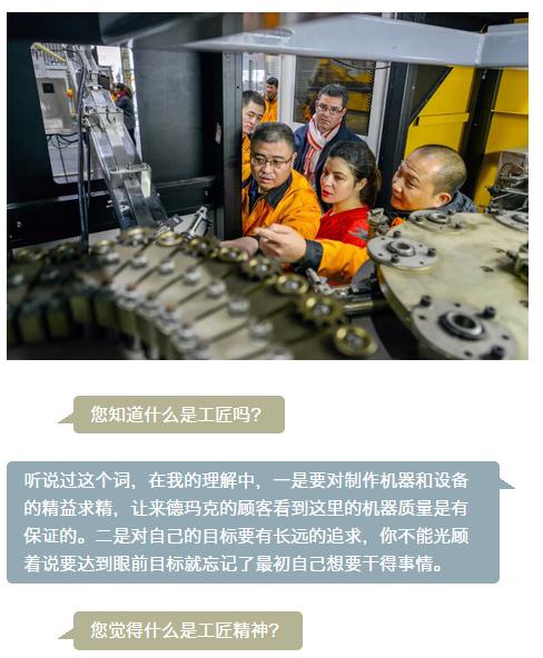 db电子游戏-不凡成就非凡,相信品牌的力量