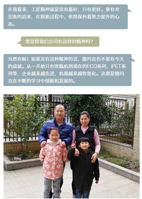 db电子游戏-不凡成就非凡,相信品牌的力量