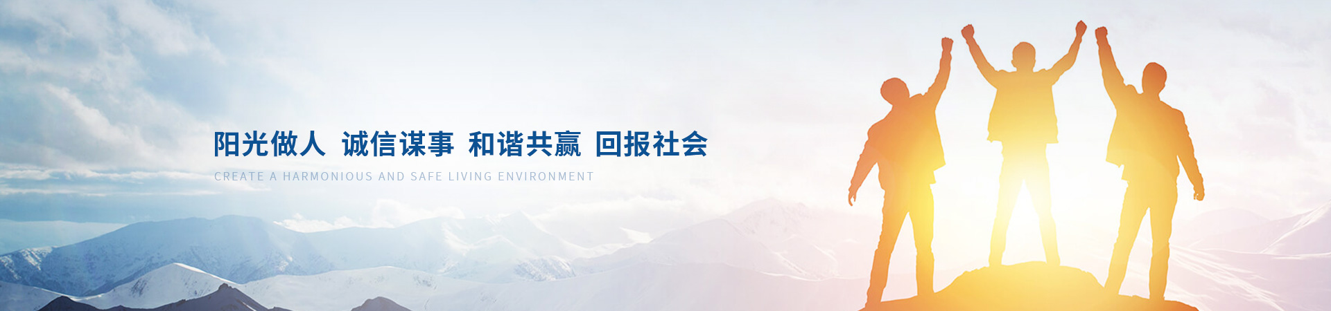 尊龙凯时-人生就是搏中国官方网站